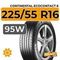 Continental EcoContact 6 225/55 R16 95W