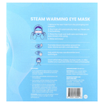 Body Restore, паровая маска для глаз, без отдушки, 5 шт.