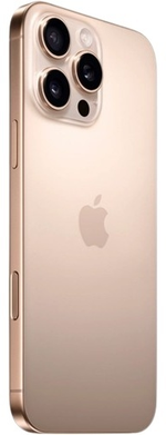 Смартфон Apple iPhone 16 Pro Max 256Gb золотистый