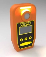 Альфа-1 газоанализатор взрывозащищённый индивидуальный