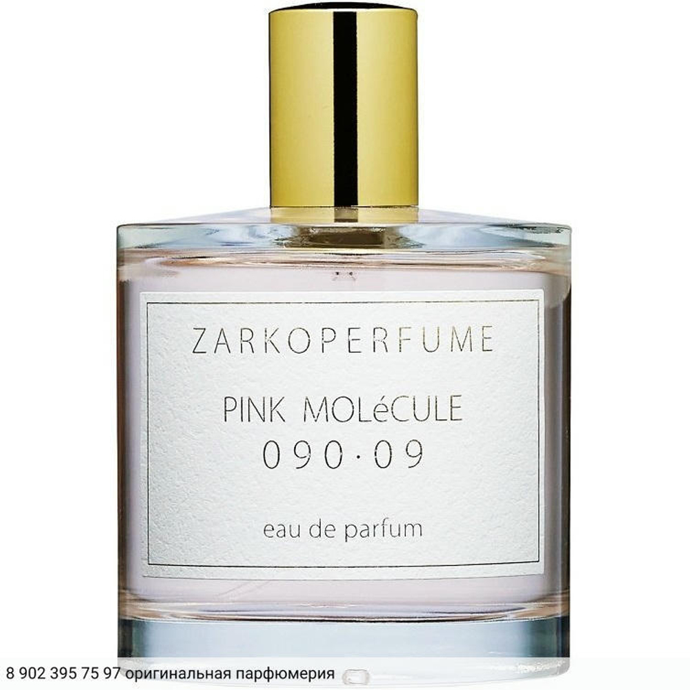 PINK MOLECULE 090.09