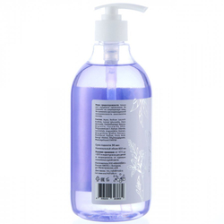 Жидкое мыло Delicate Lilac 650 ml