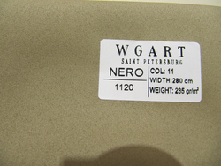 Сатин Nero 11 / Неро 11