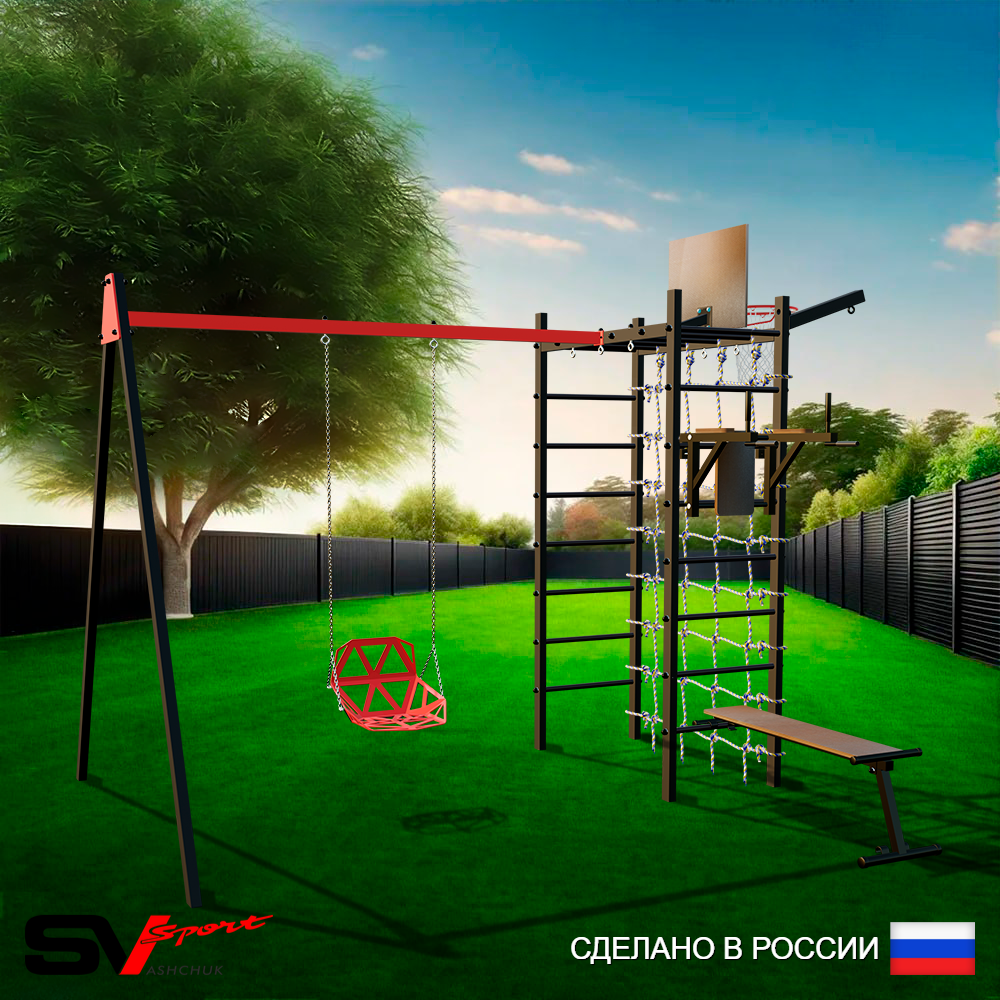 Уличный спортивно-игровой комплекс Sv Sport У3465КП1 (Брусья/Скамья/Со спинкой/Подвесы на подш/Щит баскет/Кронш бокс/Сетка)