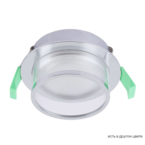Встраиваемый светильник Crystal Lux CLT 061C1 CH