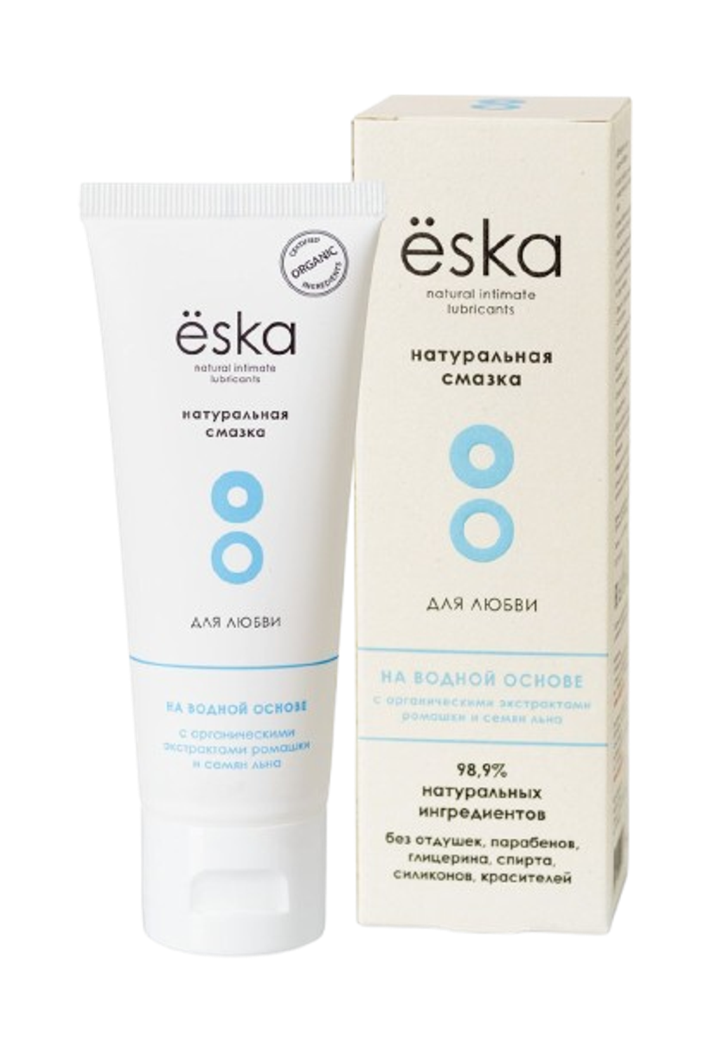 ESKA «Летняя ночь» - органическая смазка на водной основе (ромашка и семена льна)