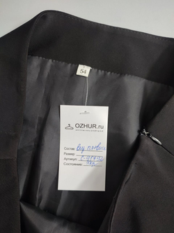 Юбка практичная 54 размер