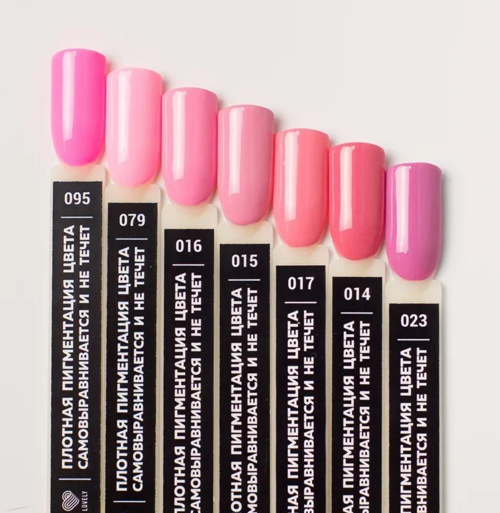 Гель-лак Lovely №014, 7ml