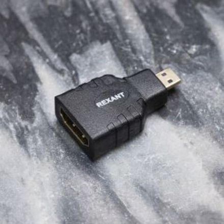 Переходник штекер micro HDMI - гнездо HDMI  REXANT