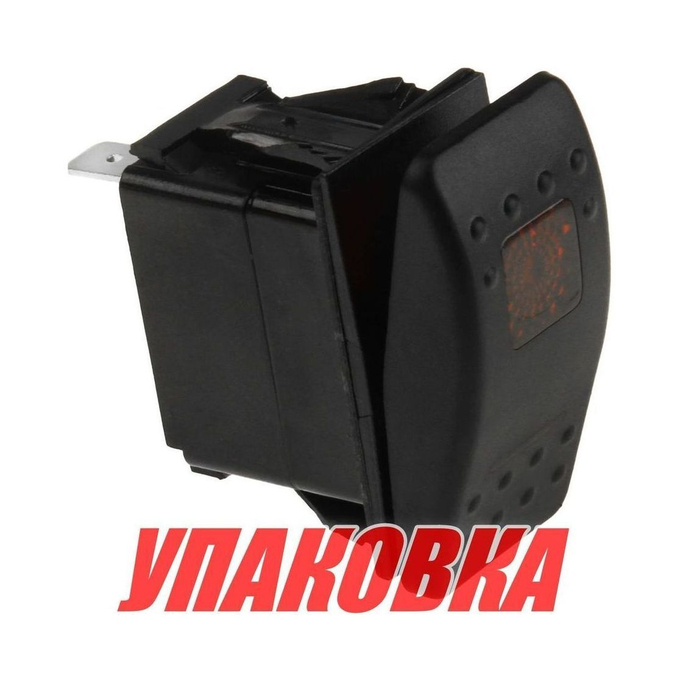 Переключатель трехпозиционный (ON)-OFF-ON 12 В/20А 4Р с подсветкой без фиксации 1 положения (упаковка из 10 шт.)