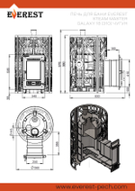 Печь для бани Эверест "Steam Master" GALAXY 18 (310) ЧУГУН