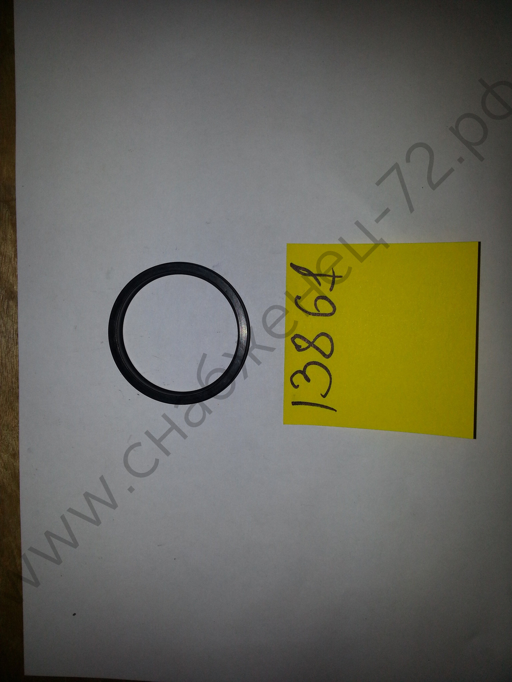 C-01-002-006 V-образная прокладка  60*50*6,5