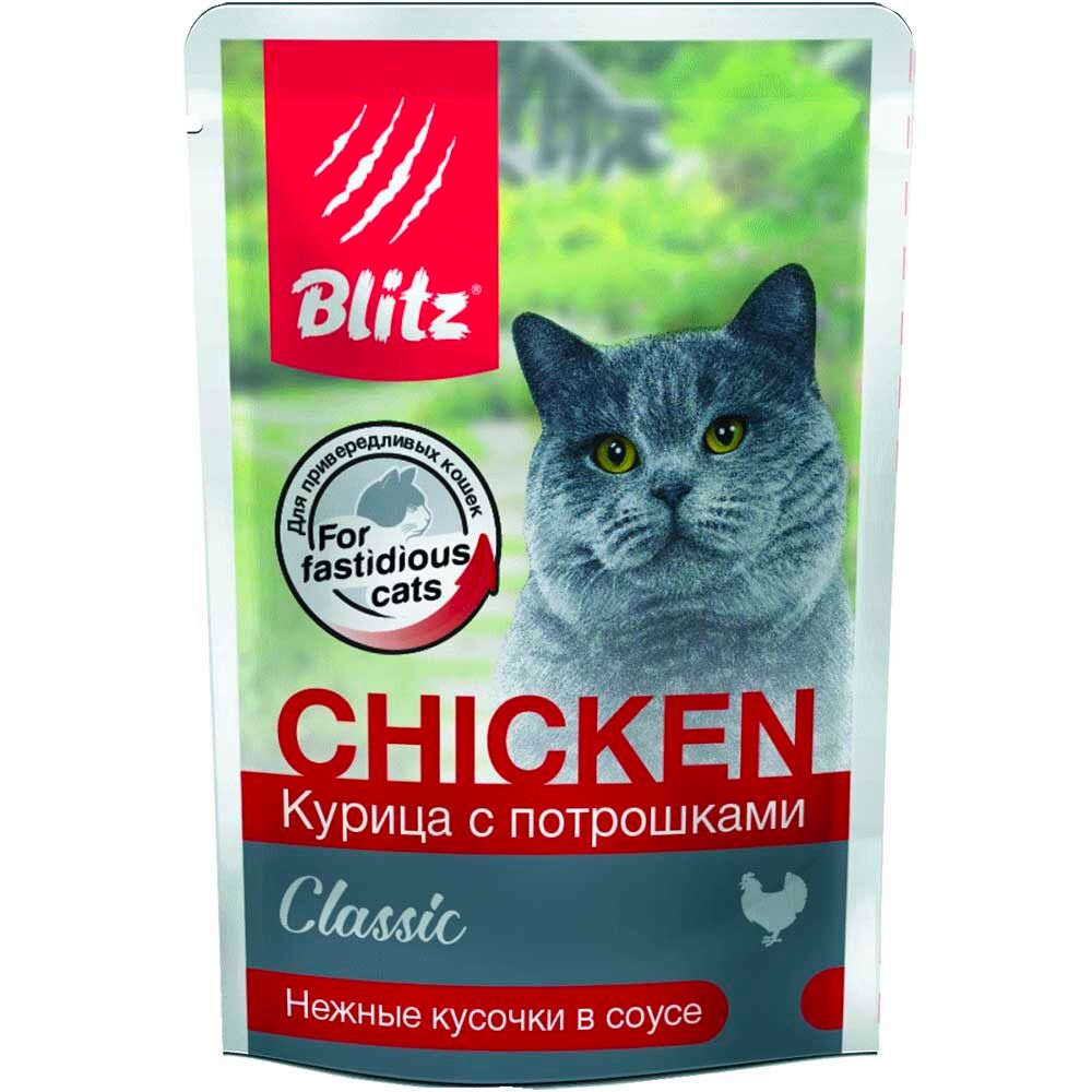 Blitz Classic консервы для кошек с курицей и потрошками в соусе 85 г пакетик (Chicken)