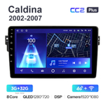 Teyes CC2 Plus 9"для Toyota Caldina 2002-2007