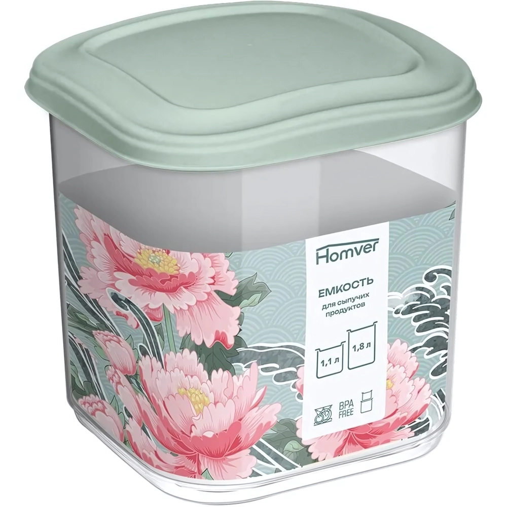 Емкость для сыпучих продуктов 1,8л (светло-зеленый)