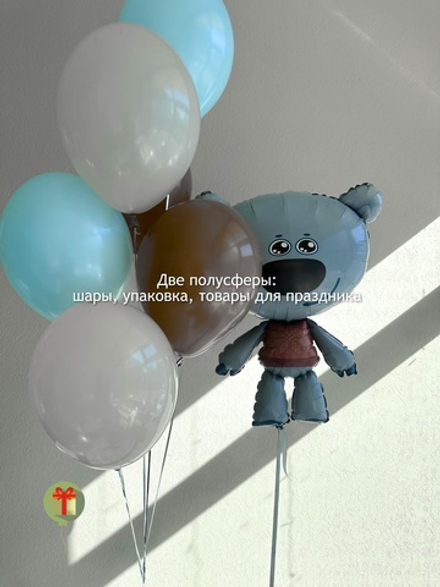 Набор шаров Мишутка