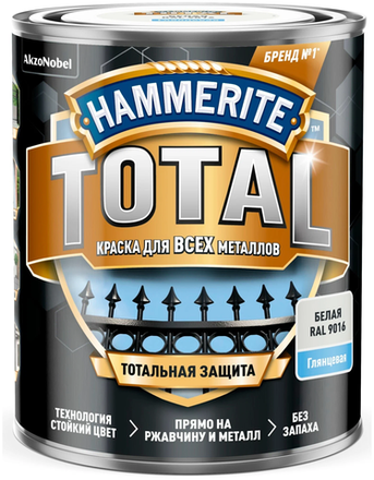 Hammerite TOTAL