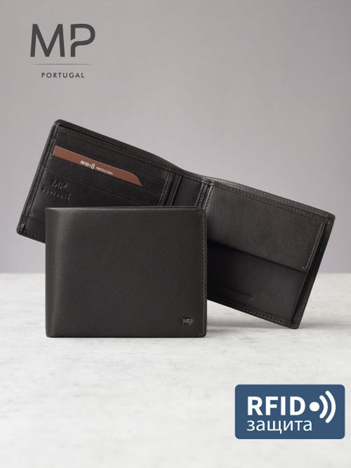 B250001R Castanho - Портмоне c RFID защитой MP