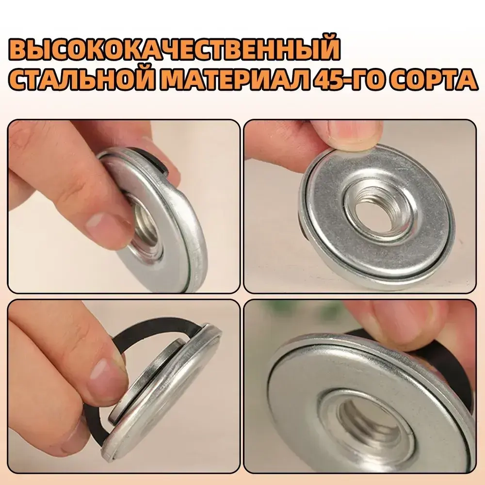 Быстрозажимная гайка на УШМ M14 без ключа /Оснастка для инструмента/Для болгарки.2шт.