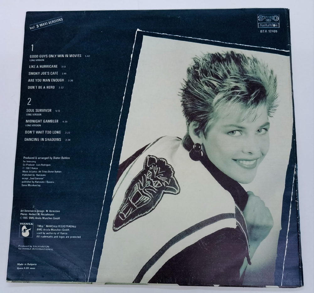 C.C. Catch Like A Hurricane (Bulgaria)