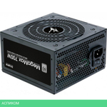 Блок питания Zalman MegaMax TXll 700W (ZM700-TXII)