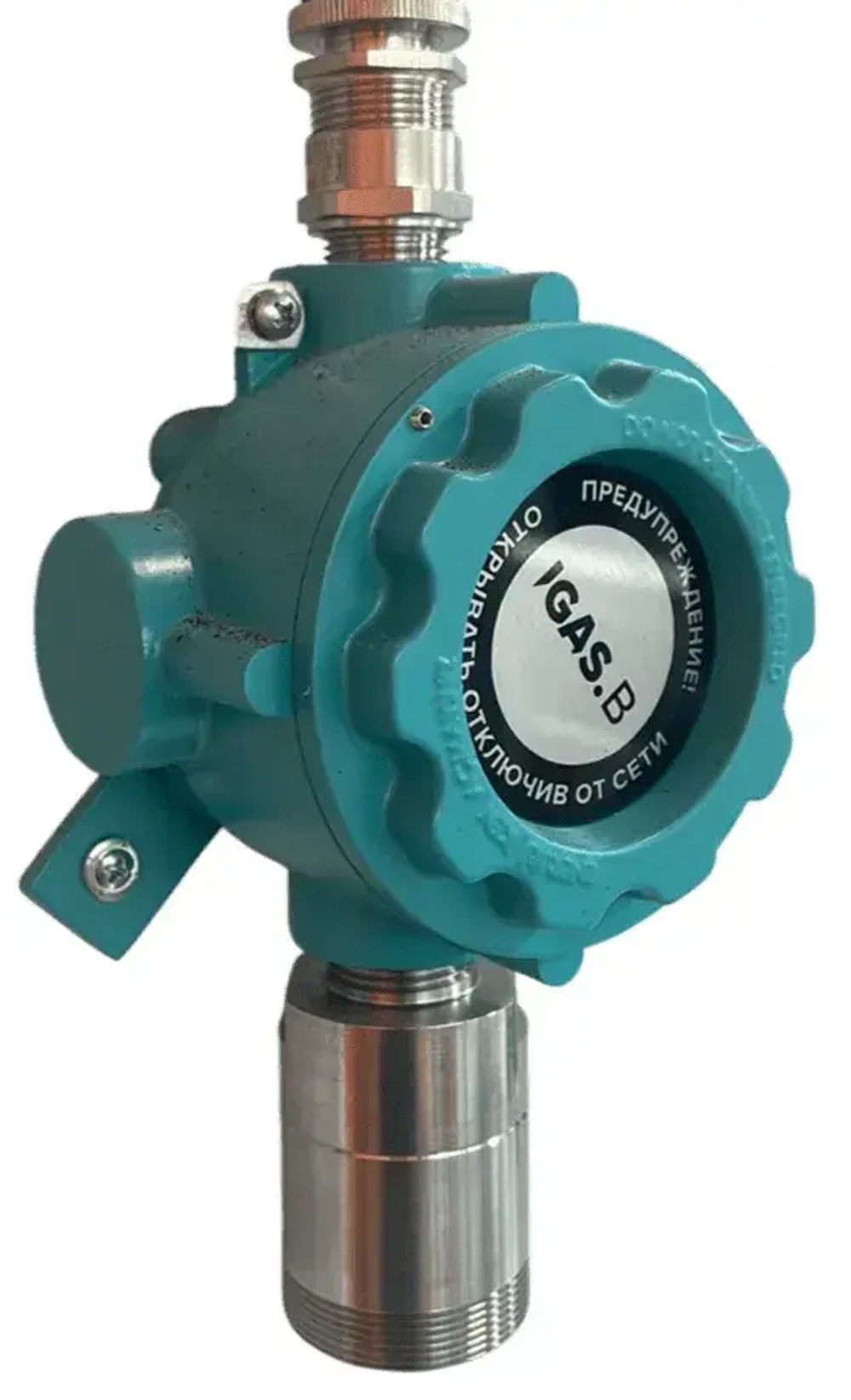 IGAS газоанализатор одноканальный стационарный