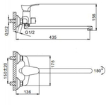 Смеситель для ванны, Frap, с картриджем, хром, F2214-B