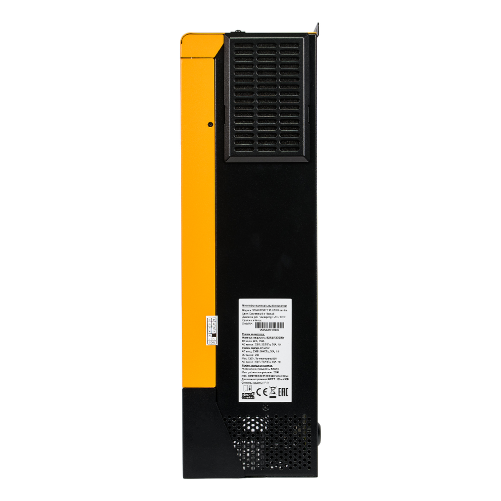 Контроллер заряда/Инвертор SMARTWATT Plus 6K On-Line