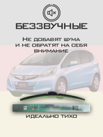 Щетки стеклоочистителя HUOYE Y8 650/350 мм на Honda Fit | Hook/J-Hook