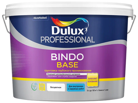 Грунтовка Dulux PROF Bindo Base (9л)