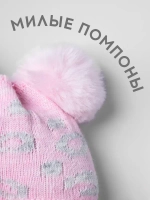 Шапка для девочки зимняя с помпонами на завязках