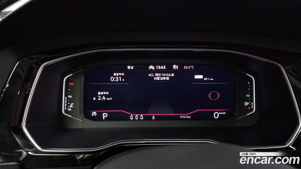Volkswagen Jetta 7 Generation 1.5 TSI Prestige (11.2022)