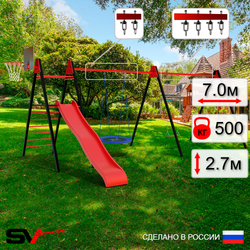 Уличные качели Sv Sport Maxi х 2 с горкой УК362.2КВ3 (7.0м/Щит баскет/Гнездо Оксф. 100см/Деревянные 2шт/Подвесы на втулке 3к)