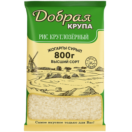 Рис круглозерный Добрая 800 гр