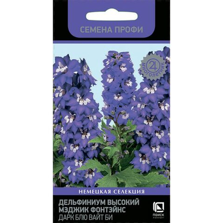 Дельфиниум Мэджик Фонтэйнс дарк блю вайт би 10шт Ц Поиск