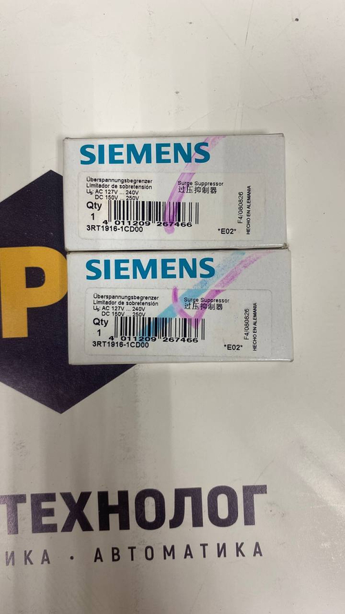 Siemens 3RT1916-1CD00 новое