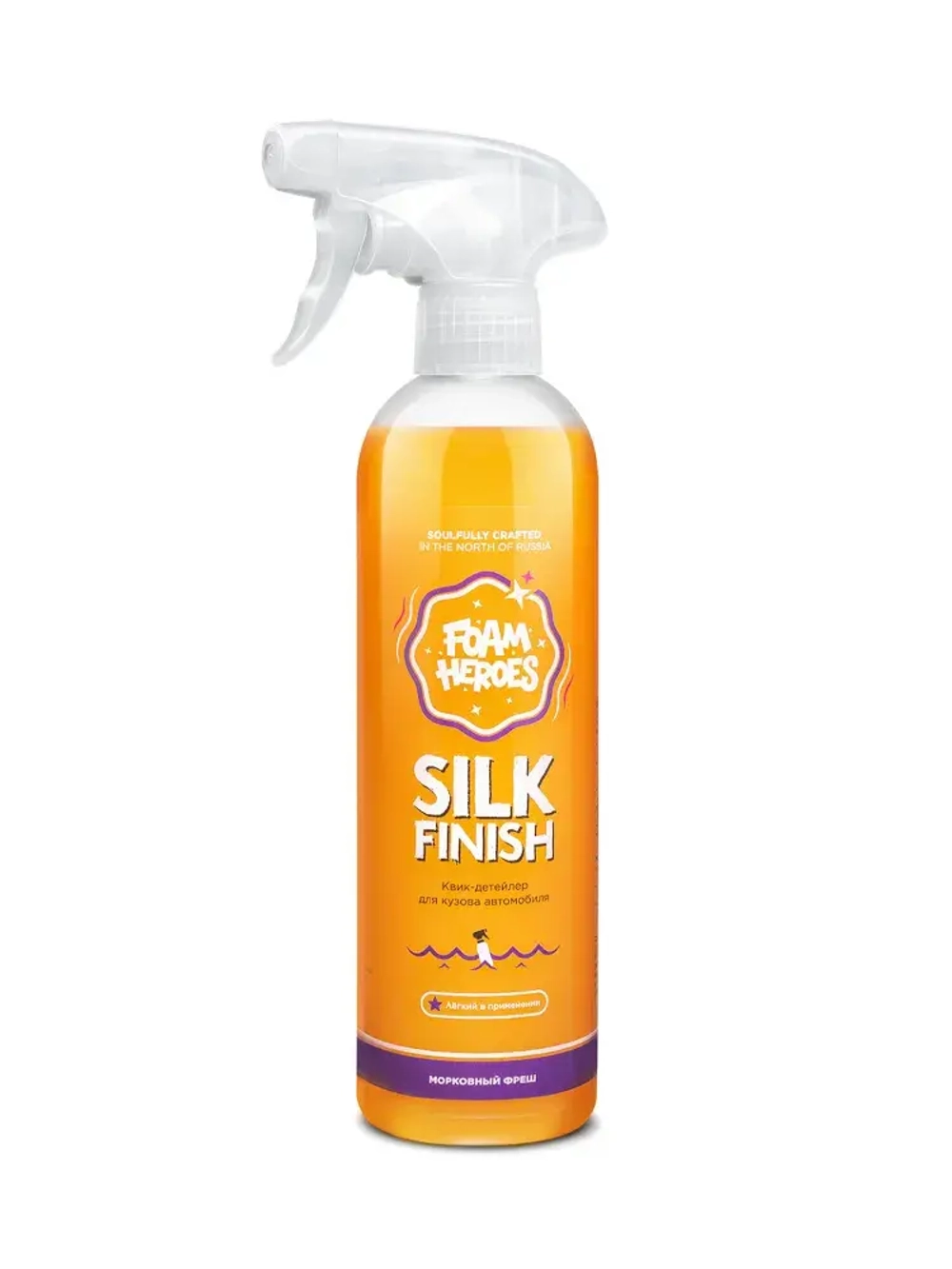 Foam Heroes Silk Finish квик-детейлер для экстерьера морковный фреш, 500мл