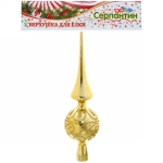 Верхушка на ёлку 26 см «Золотой узор» золото