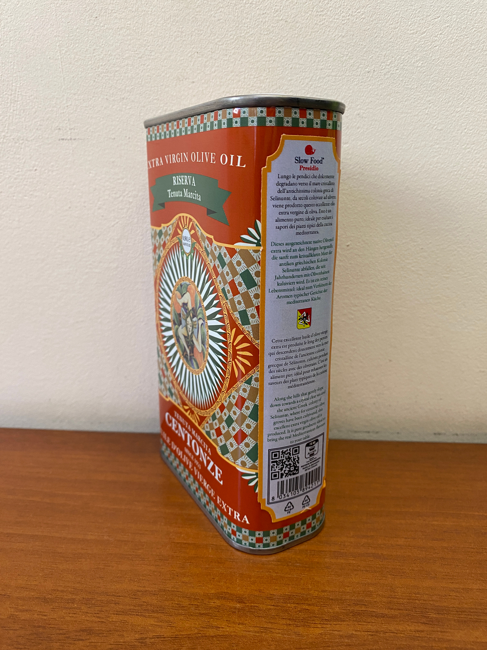 Оливковое масло CENTONZE Tenuta Marcita Reserva, Extra Virgin, 500 мл, Италия, Сицилия