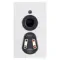 Monitor Audio Silver 50 7G Satin White