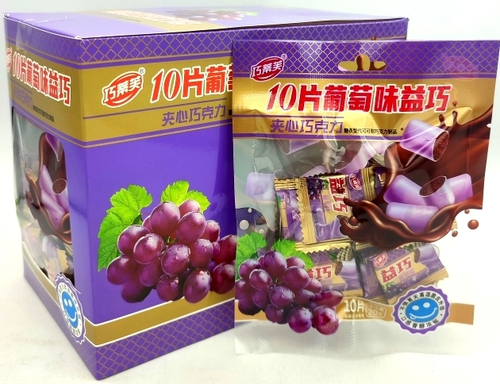 Конфеты виноградные с шоколадной начинкой