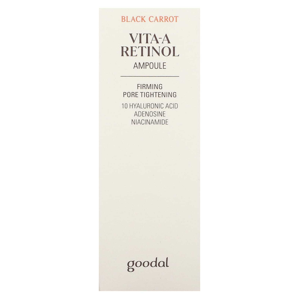 Goodal, Vita-A, сыворотка с ретинолом, черная морковь, 30 мл (1,01 жидк. унции)
