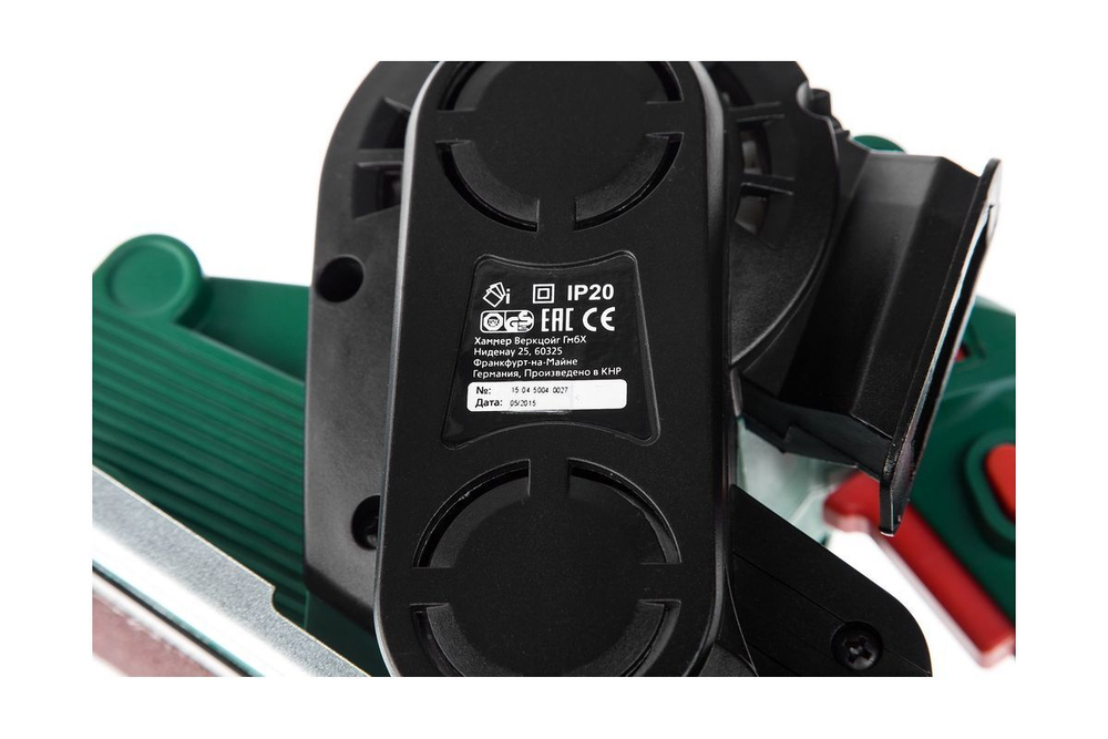 Шлиф.машинка ленточная Hammer Flex LSM800B  800Вт 120-290м/мин лента 76x457мм, рамка, струбцины 2шт
