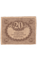 вм №93