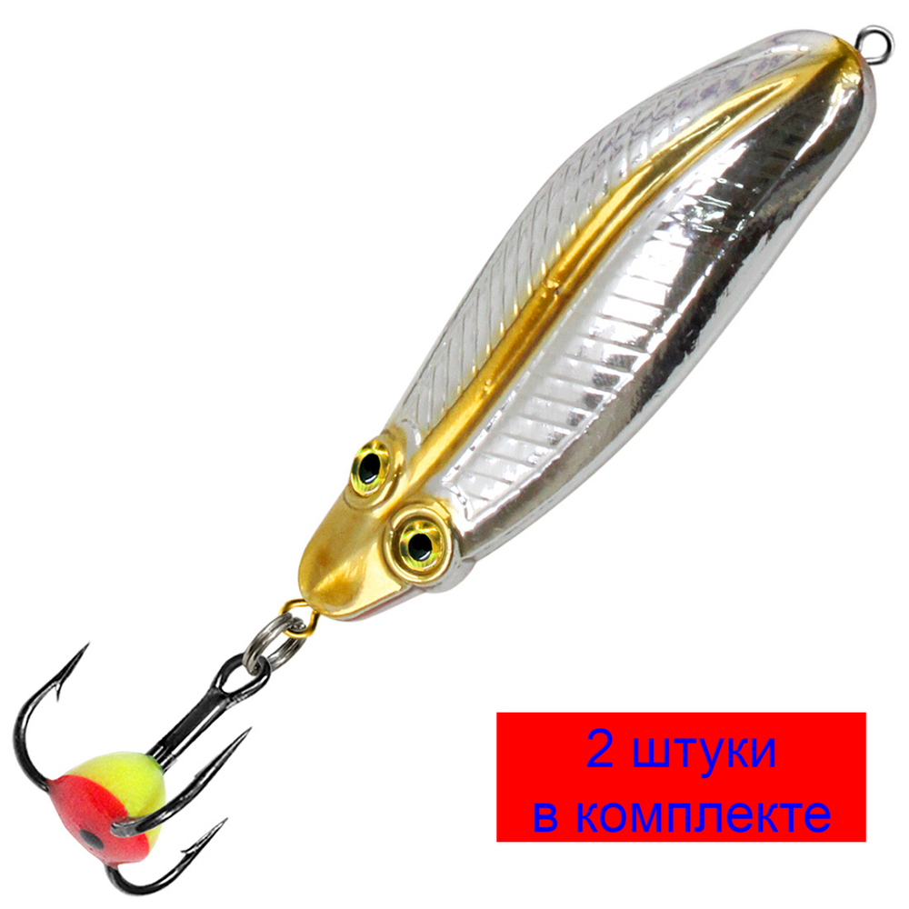 Блесна зимняя ЖУК 9,0g цвет 03, 2 шт