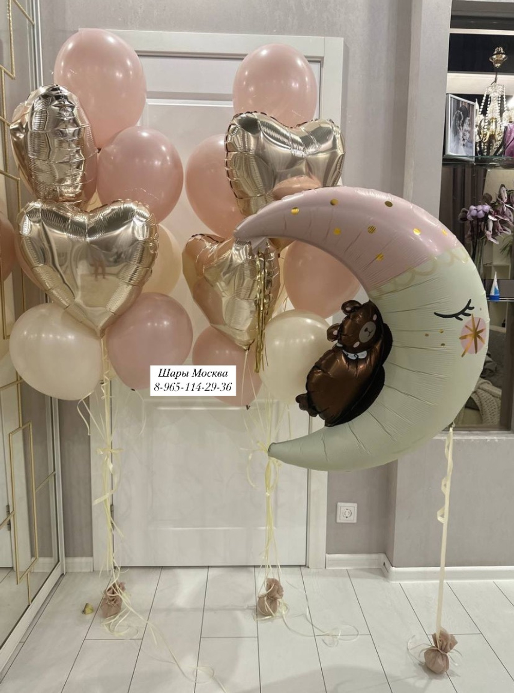 Нежный набор воздушных шаров на выписку из роддома