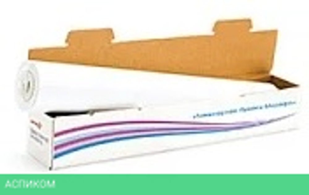 Бумага Xerox Марафон Стандарт 80г A0+ (475L90243MC)