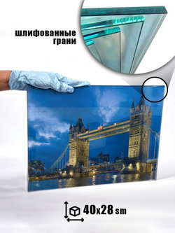 Фото на стекле Английский Лондонский мост Декор для дома, подарок