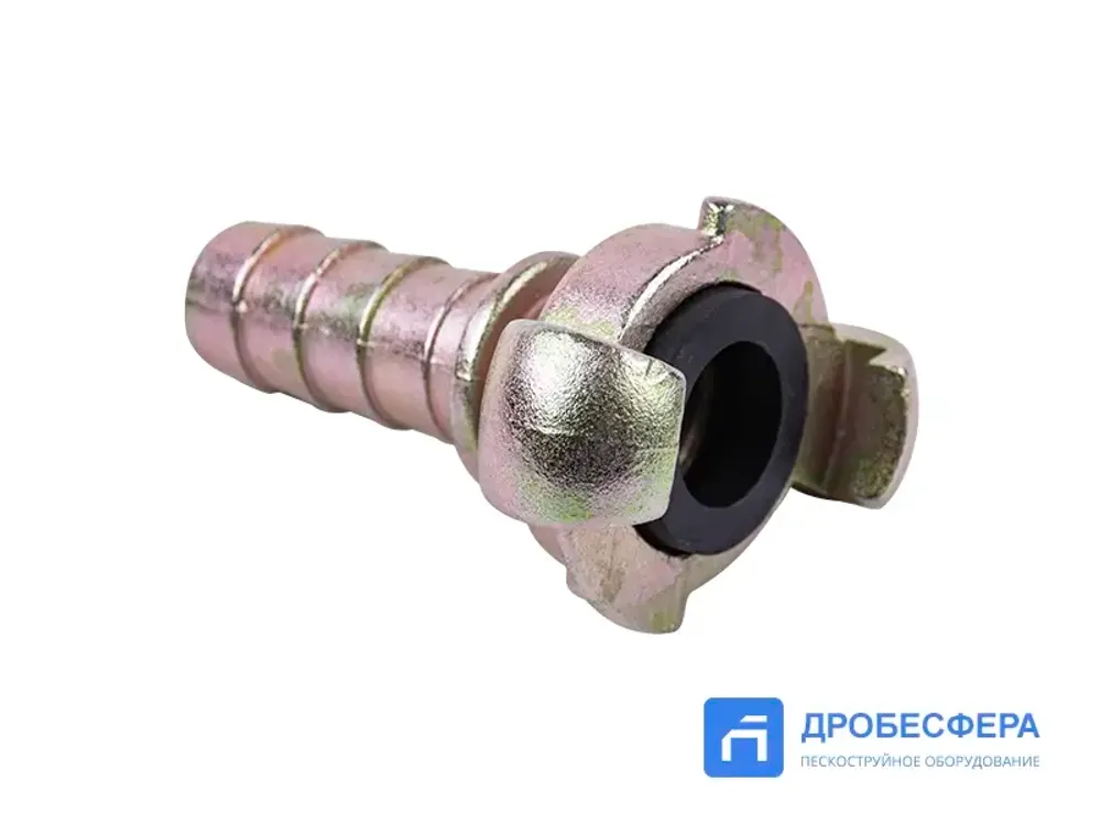 Сцепление SKG-19 краб - ёлка 19 мм 3/4"