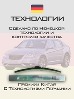 Щетки стеклоочистителя HUOYE Y8 600/550 мм на Chrysler 200 | Hook/J-Hook